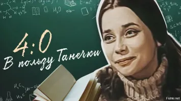 Да таких фильмов миллион! Один "Ералаш" чего стоит!