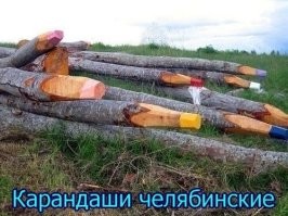 25 необычных фотографий обычных предметов, животных и процессов