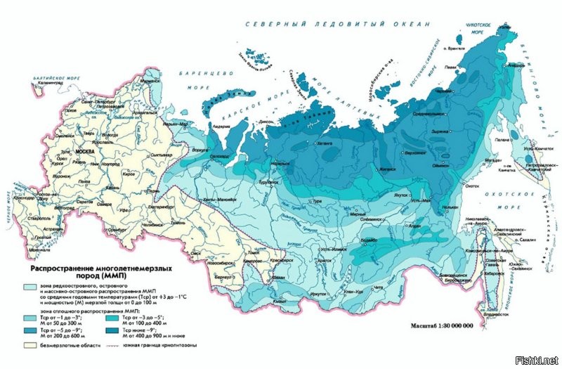 "Вот что бывает, когда не учишь географию в школе."

Карта вечной мерзлоты