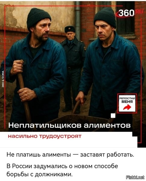 Их надо в Госдуму и в Газпром трудоустраивать, тогда выплат будет больше. А так, судя по картинке, выплаты только сократятся.
