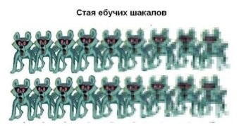 Ночной конфликт с питбайкерами