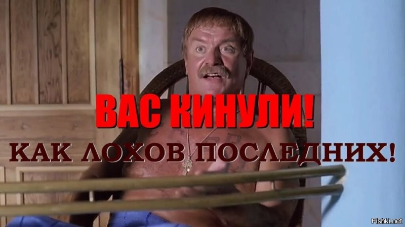 Политическая солянка. Часть 356