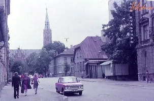 Рига, ул. Базницас