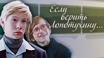 Вот самый ржачный фильм про школу!  периодически пересматриваю.
