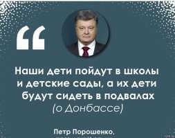 вот тебе еще...
тоже скажешь, что фейк?..