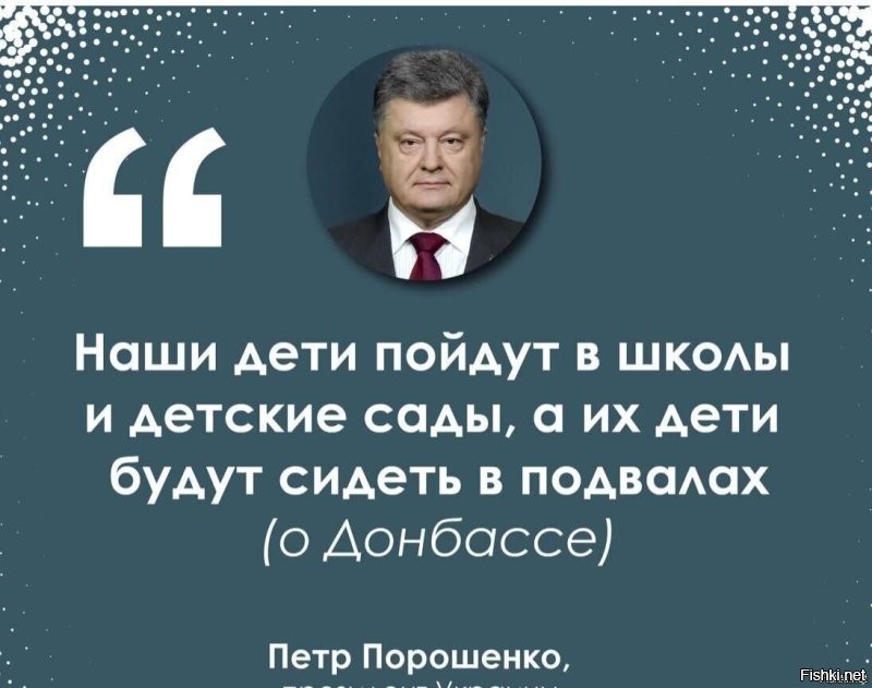 вот тебе еще...
тоже скажешь, что фейк?..