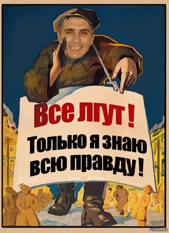 Что Герасимов, задал тебе Юра 
пропарку?