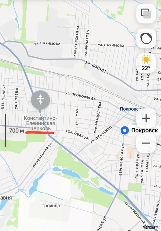 Поступают оперативные данные, что наши войска в Красноармейске смогли продвинуться в западную часть города и ведут бои в районе Константино-Еленонского храма в квартале улиц Лизы Чайкиной и Торговой.

Плюс заняты прежние позиции в районе автостанции Рынок, куда ранее заходили наши ДРГ.