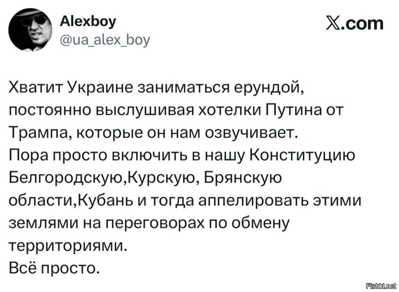 Дурень думкой богатеет