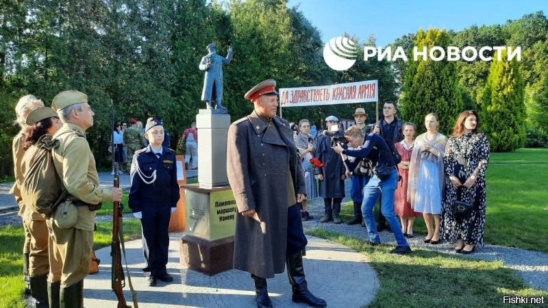 Парк "Спасенная Европа", в котором размещены миниатюрные копии снесенных за последние годы в европейских странах памятников советским воинам-освободителям, открылся в Калининграде, передает корреспондент РИА Новости. 

В основе архитектуры лежит карта освобожденной Восточной Европы, где размещены макеты семи памятников, которые были снесены с наибольшим резонансом и варварством. 

В парке установили:

   памятник маршалу Советского Союза Коневу в Праге (снесен в апреле 2020 года), 

   памятник советско-польскому братству по оружию в Варшаве (снесен в ноябре 2011 году), 

   памятник генералу Ватутину в Киеве (снесен в 2023 году), 

   монумент воинам Советской Армии - освободителям в Риге (снесен в 2022 году), 

   памятник советским воинам-освободителям в Клайпеде (снесен в 2022 году), 

   монумент воинам-освободителям в Тарту (снесен в 2022 году), 

   памятник Советской Армии в Софии (снесен в 2023 году).