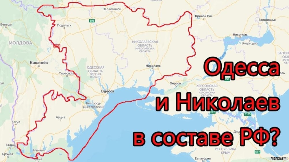 1 сентября 2025, 21:56 



В Госдуме объяснили карту Генштаба с отсутствием Одессы и Николаева в составе Украины



Отсутствие Одесской и Николаевской областей на карте Украины, размещенной за спиной начальника Генштаба ВС России Валерия Герасимова, связано с созданием зон безопасности, считают в думском комитете по обороне.



Об этом сообщил член комитета Госдумы по обороне Виктор Соболев, передает Ura.Ru со ссылкой на издание «Подъем».  «Мы должны освободить полностью те субъекты Российской Федерации, которые по Конституции вошли в состав России. И создать зону безопасности. Это, в том числе Сумская, Харьковская, Днепропетровская, Николаевская и Одесская области», – сказал он.



Ранее журналисты обратили внимание на карту Украины, появившуюся на совещании у Герасимова. На ней Одесская и Николаевская области отсутствовали в составе Украины.

Ранее Герасимов заявил, что выполнение задач специальной военной операции будет продолжено ведением наступательных действий. Он сообщил, что российские войска освободили 99,7% территории ЛНР и 79% территории ДНР.

Задачи СВО будут выполнены, враг будет разбит, Победа будет за нами