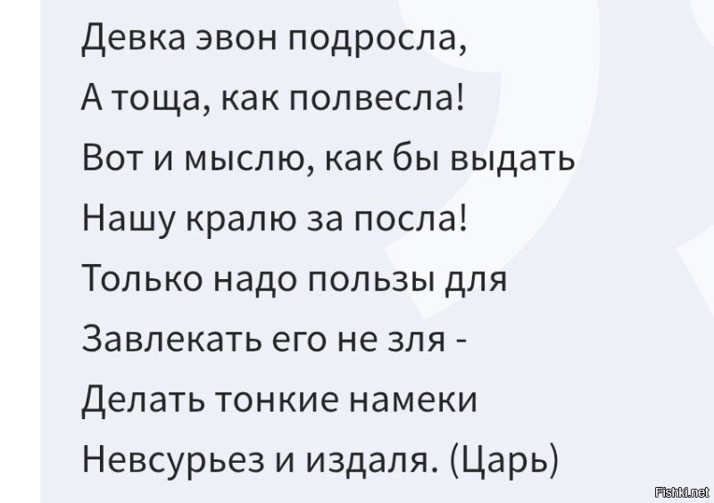 Продажа одежды через онлайн-трансляции в Китае