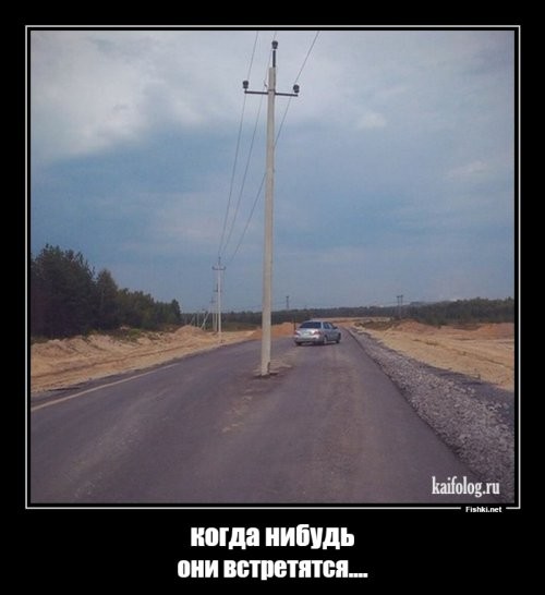 Легенда автобеспределов Мара Багдасарян