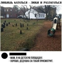 16 провалов и неудобств городского устройства, за которые никто не скажет спасибо