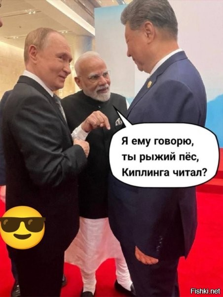 В том-то и дело, что он Киплинга читал.

Р. Киплинг. Бремя белого человека
Перевод Вячеслав Радионов

Несите бремя Белых
Среди племен чужих -
Сынов своих отправьте
Служить во благо их;
Без устали работать
Для страждущих людей -
Наполовину бесов,
Настолько же детей.
Неси же бремя Белых -
Не смея унывать,
Ни злобу, ни гордыню
Не вздумай проявлять;
Доступными словами
Их к делу приобщи,
И для себя в том деле
Ты пользы не ищи.
Неси же бремя Белых -
Чтоб шум войны затих,
И пищу дай голодным,
И вылечи больных.
Когда ж победа близко,
Увидеть ты изволь,
Как чья-то лень и глупость
Помножат всё на ноль.
Неси же бремя Белых -
Не право королей -
Твоим уделом будет
Тот труд, что всех трудней.
И то, что здесь ты строил
Пока хватало сил,
Пусть памятником будет
Всем тем, кто не дожил.
Неси же бремя Белых -
Горьки его плоды:
Брань злая за заботу,
Забвенье за труды.
Не раз ты здесь услышишь
От тех же дикарей, -
«Зачем идти нам к свету?
Нам наша тьма милей».
Неси же бремя Белых -
Не гнись перед людьми,
А крики о свободе -
Лишь слабость, черт возьми.
И по твоим поступкам,
И по твоим словам
Дадут тебе оценку
И всем твоим богам.
Неси же бремя Белых -
И скопишь с юных лет
Венок дешевых лавров,
Скупых похвал букет.
Но на закате жизни
Без всякой суеты
Твой труд пускай оценят
Такие же, как ты!
