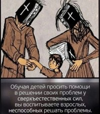 От шпаргалок до молитв: бывшие студенты вспомнили рабочие и не очень лайфхаки для успешной сдачи экзаменов