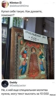 От шпаргалок до молитв: бывшие студенты вспомнили рабочие и не очень лайфхаки для успешной сдачи экзаменов