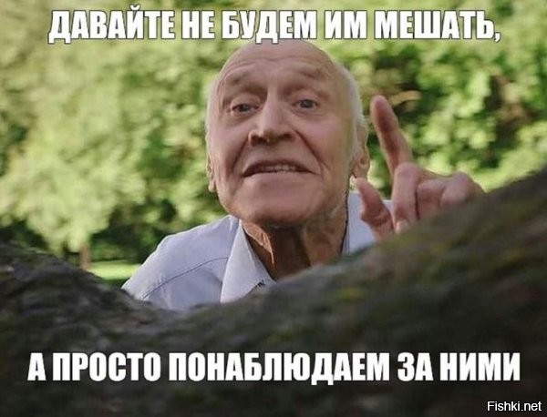 Певец Shaman подарил Екатерине Мизулиной политическую партию