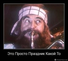 ДТП в Москве электросамоката и курьера "Почему-то никого не жалко"
