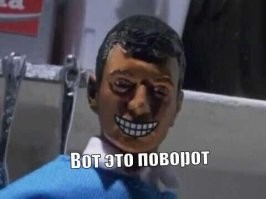 Россия обыграла Армению на первом международном турнире по нардам