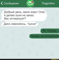 Демотиваторы для отличного настроения