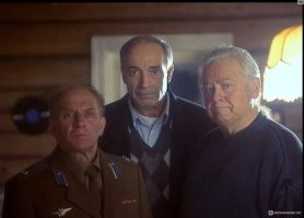 Сирота Казанская (1997)