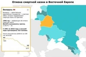 Сорри, нам плевать, закон есть закон