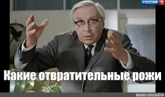В Великобритании пожилые расисты напали на медсестру в парке