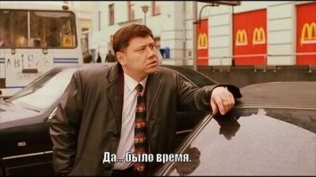 Компьютерный клуб в стиле нулевых в гараже