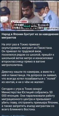 В Екатеринбурге мигранты избили мужчину за отказ уступить дорогу