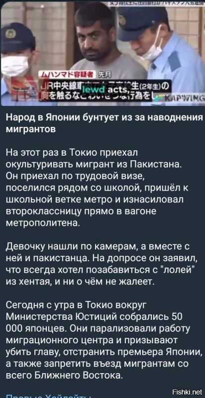 В Екатеринбурге мигранты избили мужчину за отказ уступить дорогу