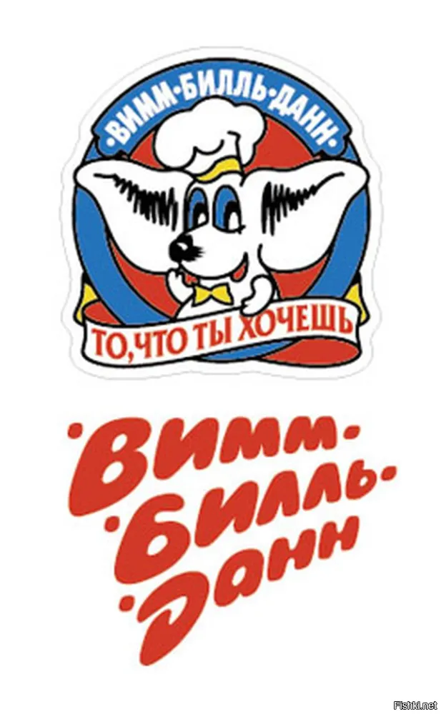 Девочка, прочитай название компании. Мы хоть поржём.