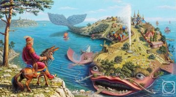 Вот въезжает на поляну
Прямо к морю-окияну;
Поперёк его лежит
Чудо-юдо Рыба-кит.
Все бока его изрыты.
Частоколы в рёбра вбиты,
На хвосте сыр-бор шумит,
На спине село стоит;
Мужички на губе пашут,
Между глаз мальчишки пляшут,
А в дуброве, меж усов,
Ищут девушки грибов.