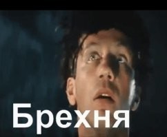 Случаи полтергейста: мистика или реальность?