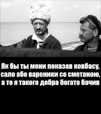 Из жизни барабанщика