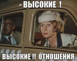 В Японии 23-летний студент влюбился в 83-летнюю бабушку своей одноклассницы