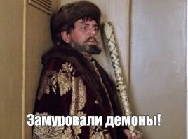 В Казахстане нашли вход в Морию