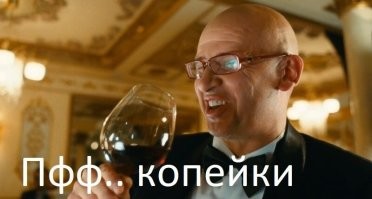 Единственный в мире 7-звёздочный отель, ночь в котором обойдётся в 2 миллиона