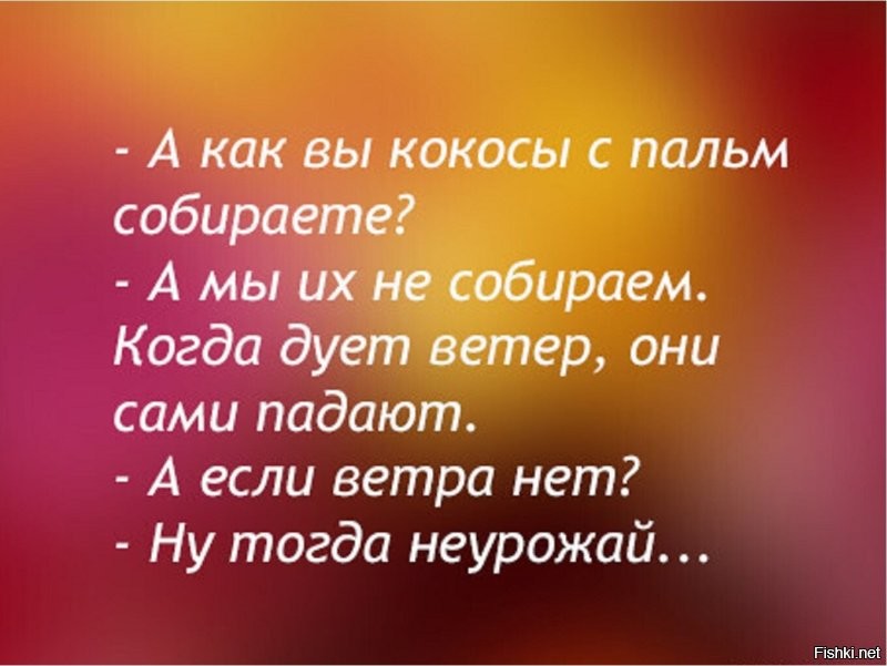 10 фактов, которые перевернут ваш взгляд на порядок вещей