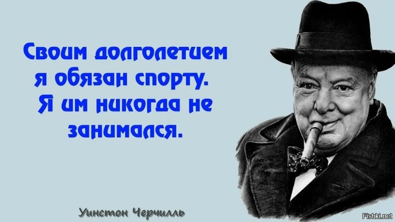 Солянка от 02.09.2025