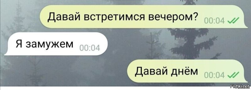 Солянка от 02.09.2025