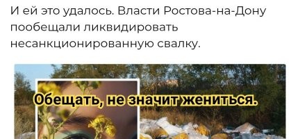 Ну, будем надеяться.