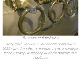 Да... Не поставили римляне моторы на эти корабли. 
Эх, не догадались. 

Ага. Вёсла были, гребцы были, но это так, для антуража. 
Точно.