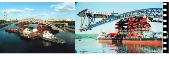 Погрузка балки на баржу закончилась неудачей