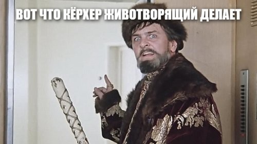 Солянка от 02.09.2025