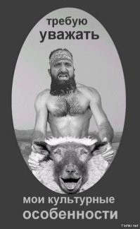 В московском транспорте мужчина отказался платить за проезд и устроил концерт