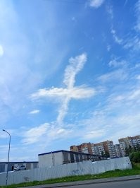 На нас уже давно крест поставили.