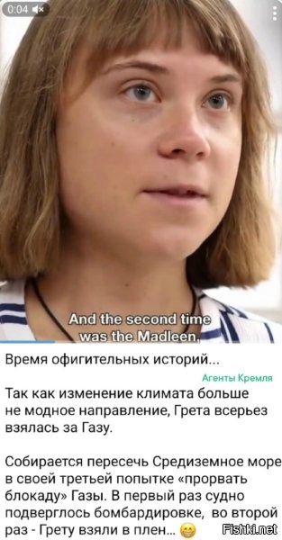 Как на Дерибасовской, угол Ришельевской
В восемь часов вечера разнеслася весть:
Как у нашей бабушки, у бабушки-старушки,
Шестеро налётчиков отобрали честь.

Припев:
Оц-тоц первертоц, бабушка здорова,
Оц-тоц первертоц, кушает компот,
Оц-тоц первертоц, и мечтает снова
Оц-тоц первертоц, пережить налёт.

Бабушка вздыхает, бабушка страдает,
Потеряла бабушка и покой, и сон.
Двери все открыты - но не идут бандиты,
Пусть придут не шестеро, хотя бы вчетвером.

Припев

Не выходит бабушка из дому на улицу,
Принимает бабушка на ночь порошок.
Вынимает к вечеру жареную курицу,
Пусть придут не четверо - хотя б один пришёл!

Припев

Не гуляют бедные, и не пьют налётчики,
Не пугают бабушек, к ним врываясь в дом,
Не гуляют с бабами, лечатся налётчики,
Вызывают доктора сразу вшестером.

Припев:
Оц-тоц первертоц, бабушка здорова,
Оц-тоц первертоц, кушает компот,
Оц-тоц первертоц, и мечтает снова
Оц-тоц первертоц, пережить налёт.

С той поры все бабушки, бабушки-старушки,
Двери нараспашку любят оставлять,
Но теперь молодчики - грозные налётчики,
Бабушек не смеют уже больше обижать.
