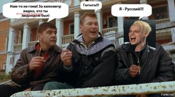 Певец Shaman подарил Екатерине Мизулиной политическую партию
