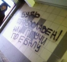 Такой нежный